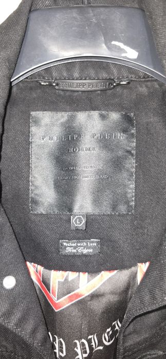 Philipp plein дънкови яке размер L чисто ново не използвано
