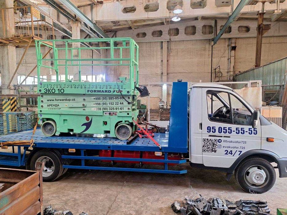 Evakuator xizmati | услуга эвакуатора | evakuvator | 24/7 | фф -28