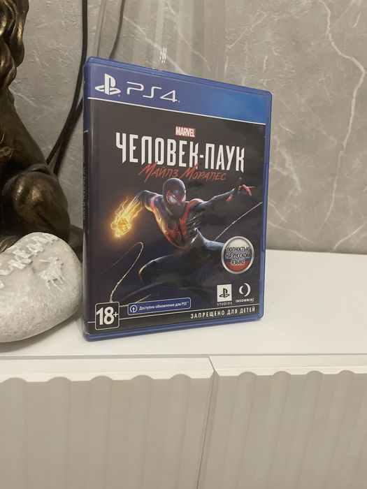 Человек Паук Miles Morales