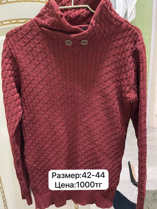 Разная дешевая б/у одежда
