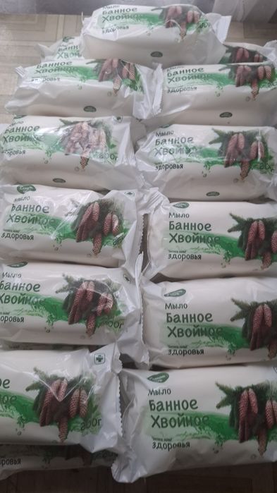 Продам мыло Банное