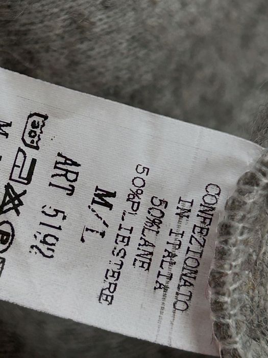 Вълнено елегантно палте Milano