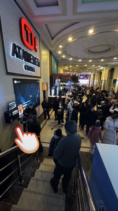 Вендинговый аппарат для духов