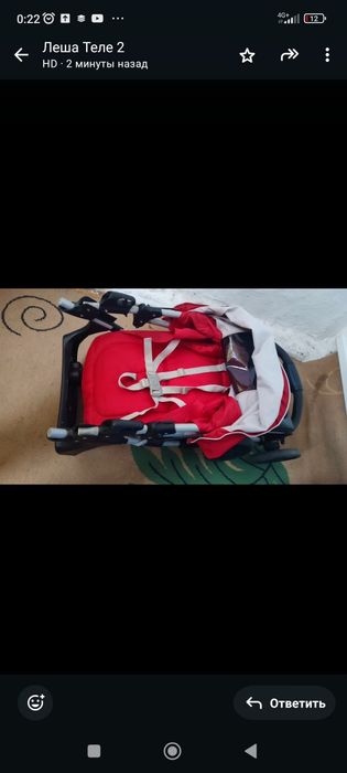 Коляска универсальная