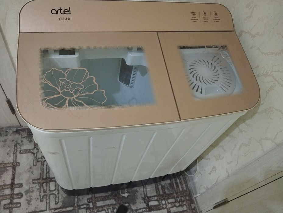 Кир Мошина пол автомат