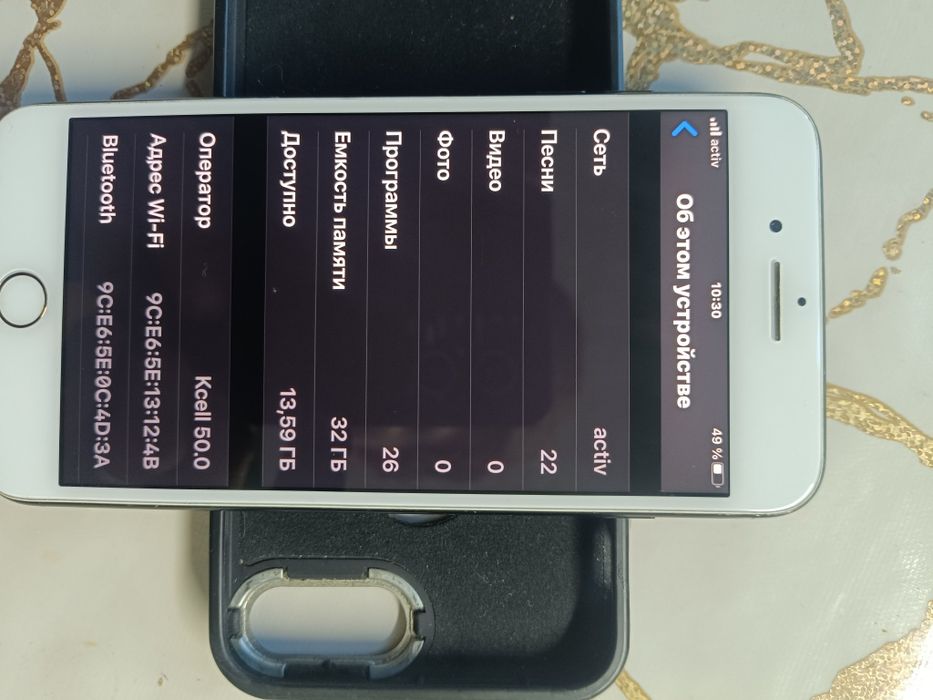 Айфон 7+ продажа рабочем состоянии