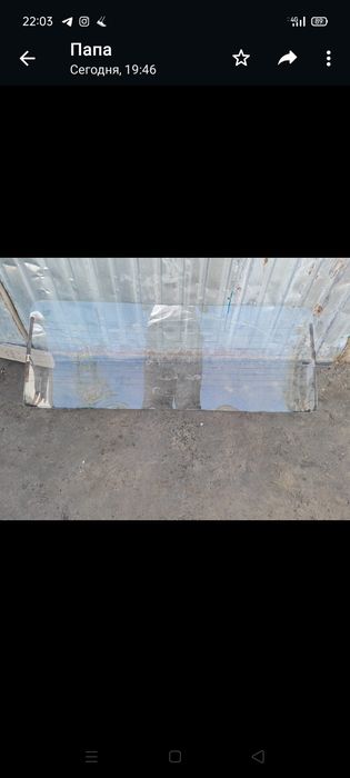 Стекло новый продам