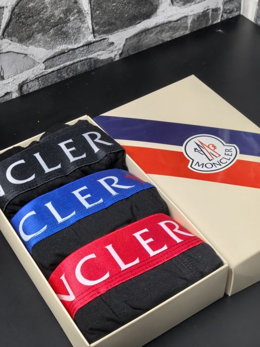 Мъжки боксерки високо качество