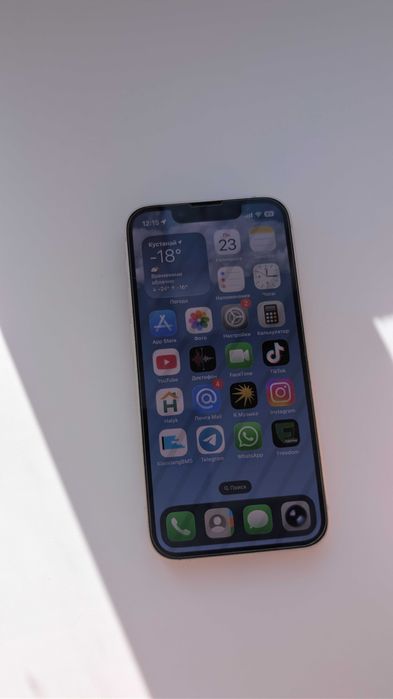 iPhone 13 mini 128gb