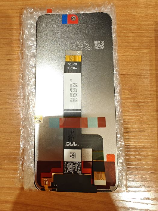 Дисплей Xiaomi Redmi 12