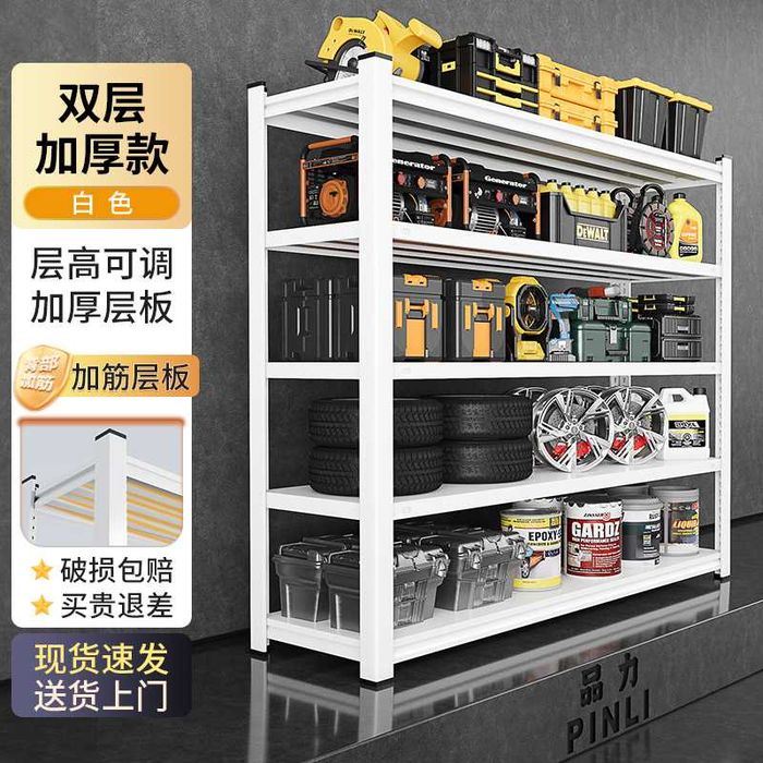 Temir oshxona polkalari/Xo‘jalik uchun temir po‘lkalar