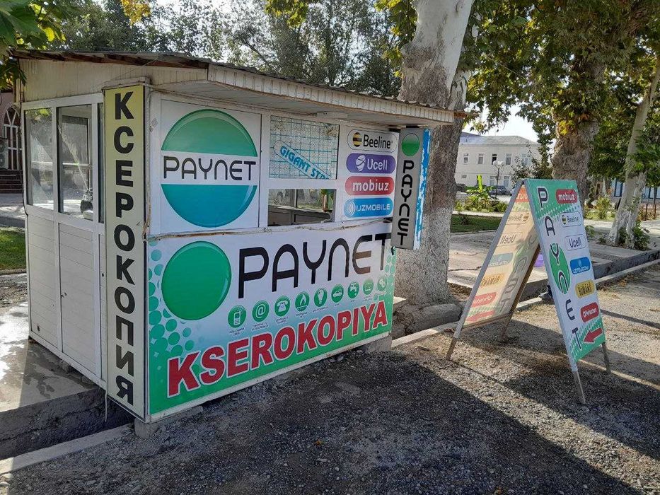 mustaxkam paynet  butka sotiladi barcha qulayliklarga ega.