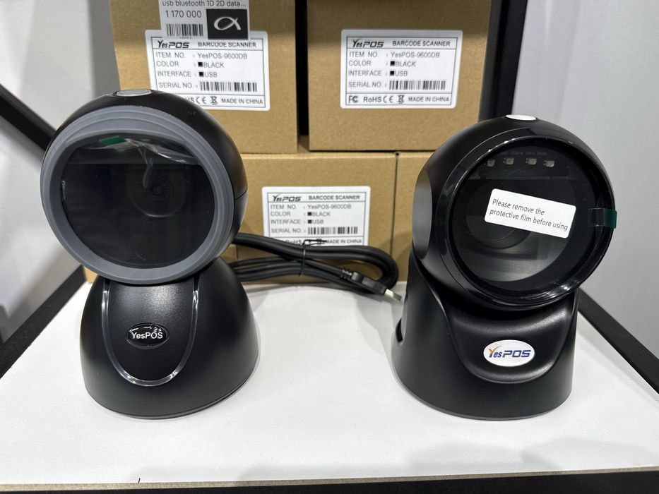 Автоматизация учёта и торговли