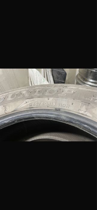 Продам резину лето Dunlop