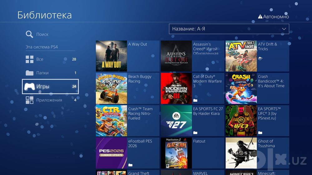 PlayStationlar OPTOM narxda PS3/PS4/PS5 Dastavka bepul