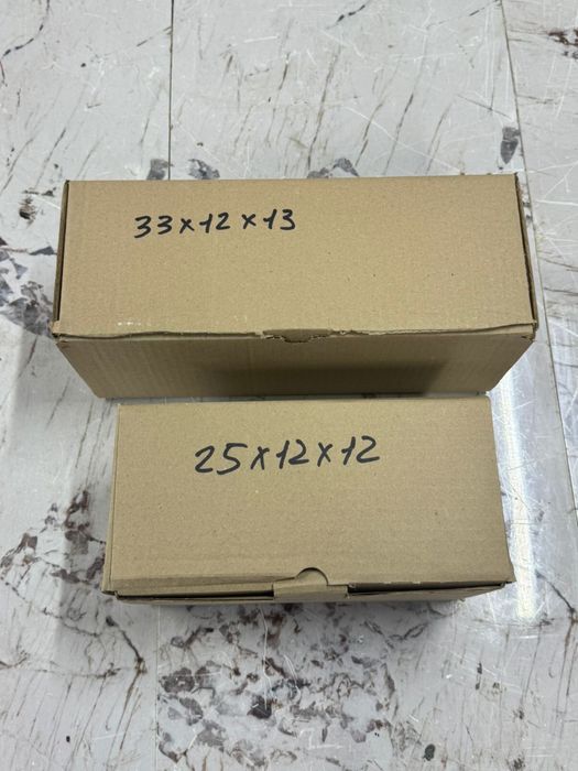 Самосборная картонная коробка