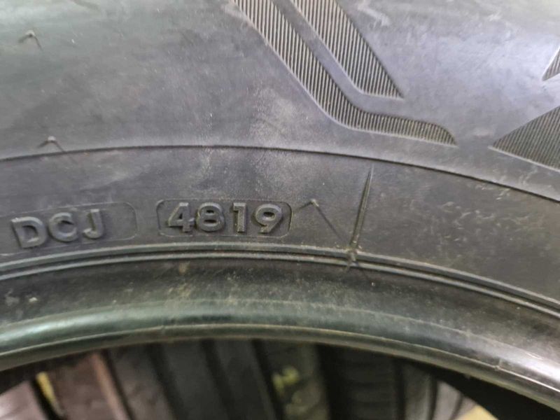 4 Bridgestone R18 225/60
летни гуми
DOT4819
