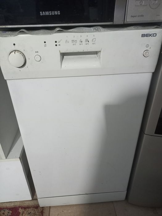 Посудомойка сатамын