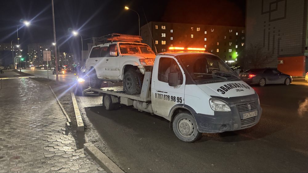 Эвакуатор 24/7 Актау