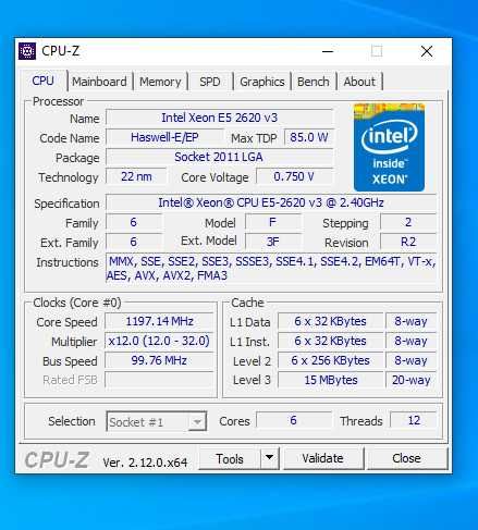Сървър HP DL 360 G9, 2X E5-2673 v3