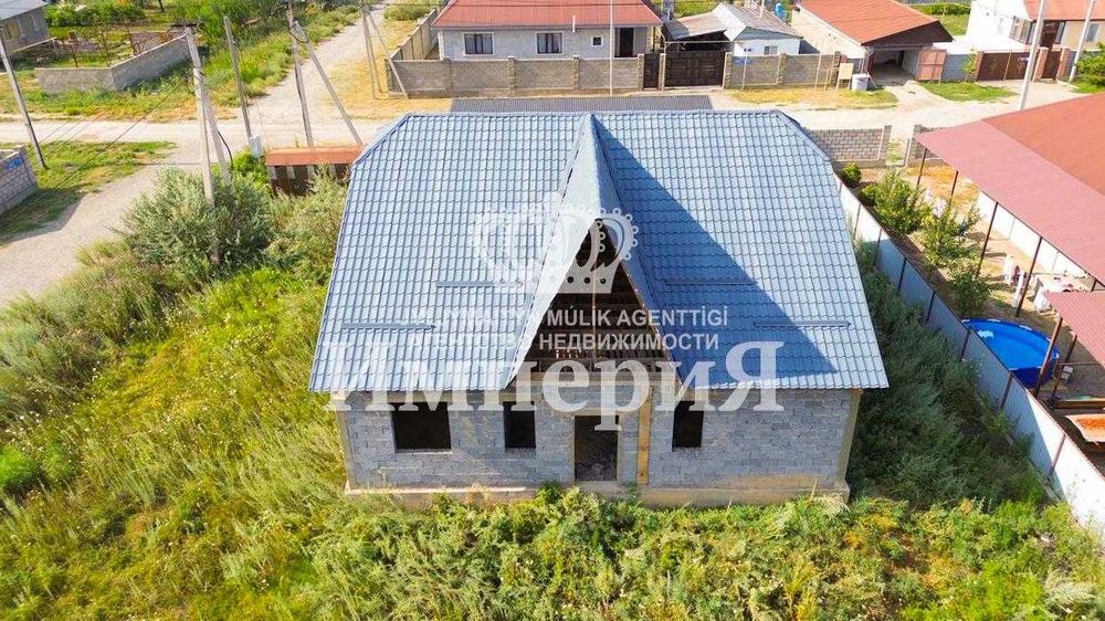Продам магазин с домом Данил Империя