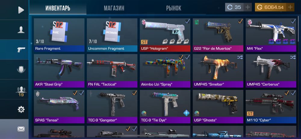 Продаю голду в стенофф2