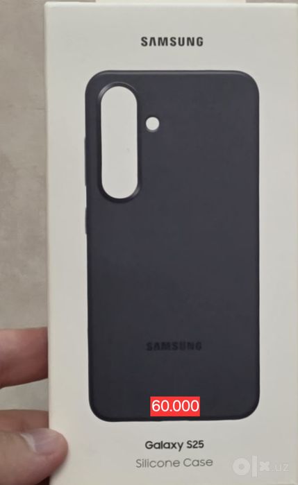 Чехлы Samsung and Apple 17 Air