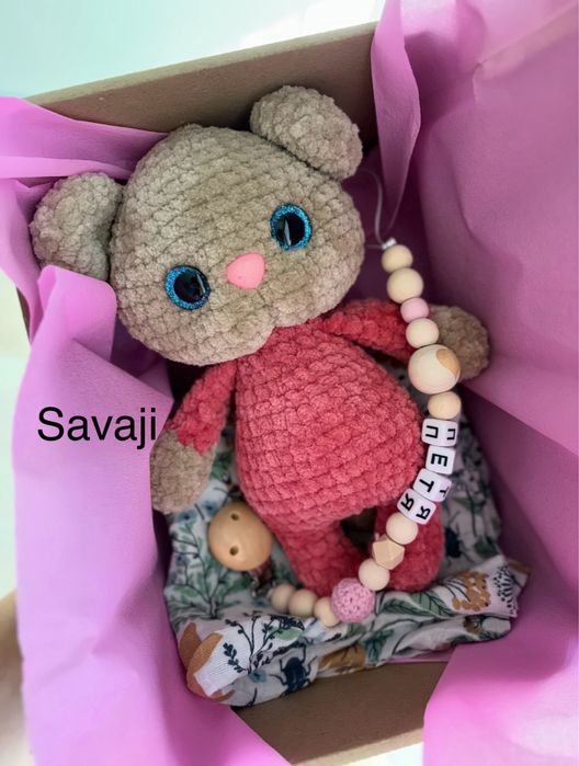 Подаръчна бебешка кутия