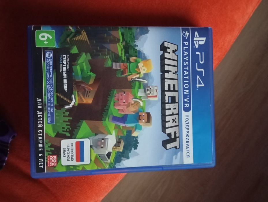 Minecraft ps 4  f