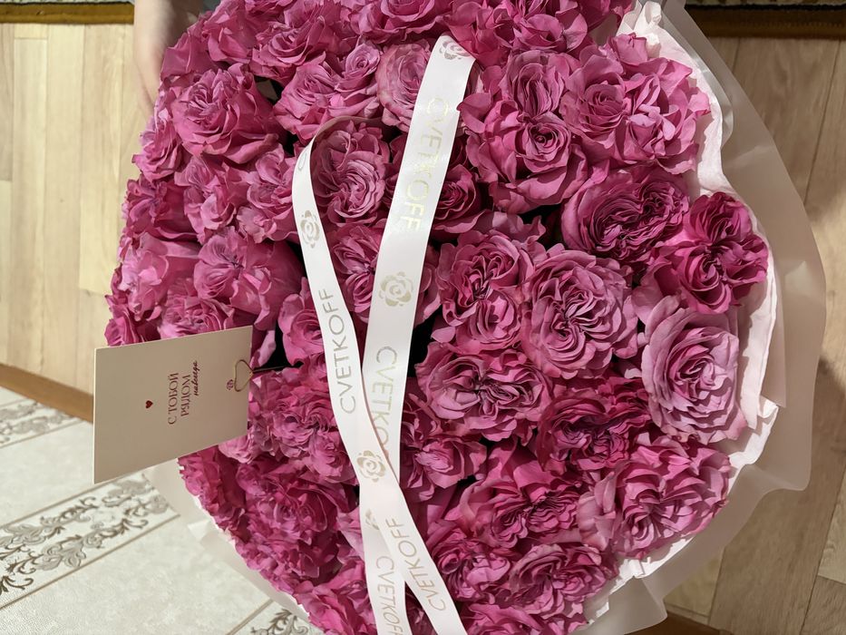 Цветы, букет.