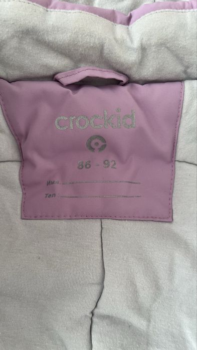 Продам детский зимний комбинезон для девочки