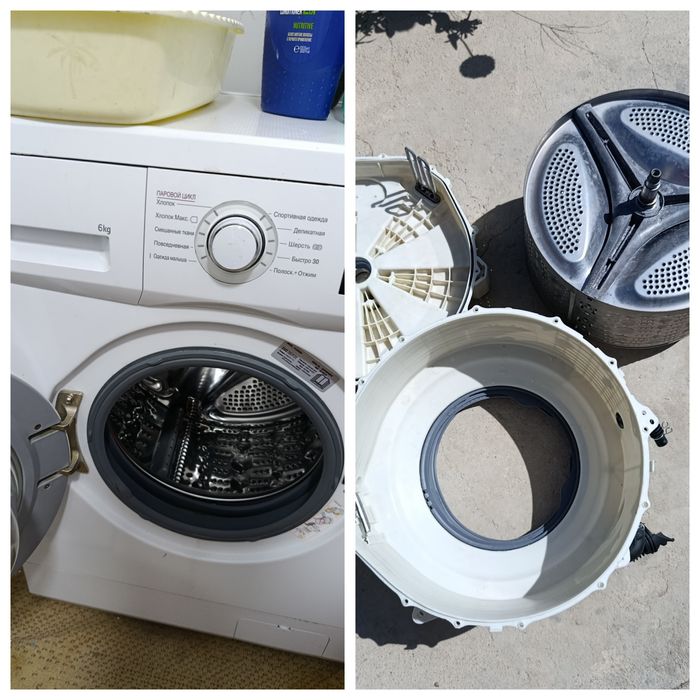Ремонт стиральных машин