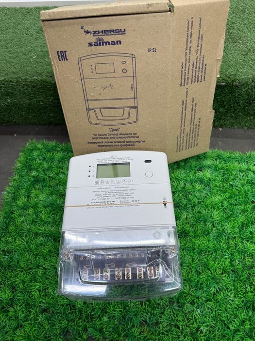 Счетчик трехвазный