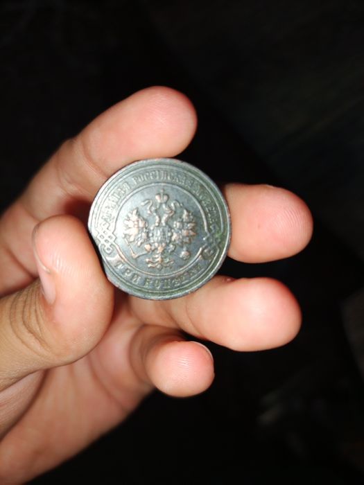 Antikvar nikalay tanga