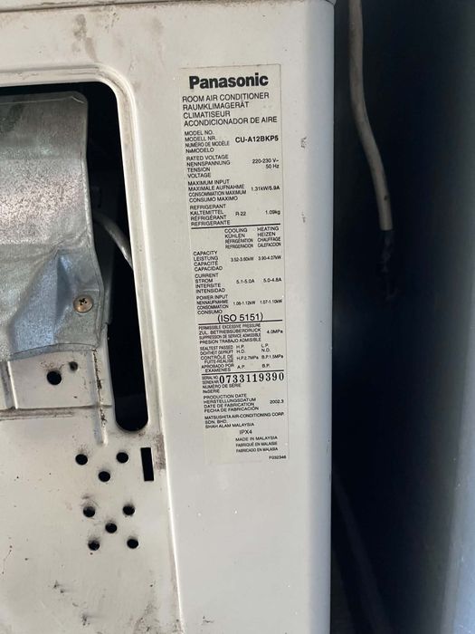Климатик Panasonic