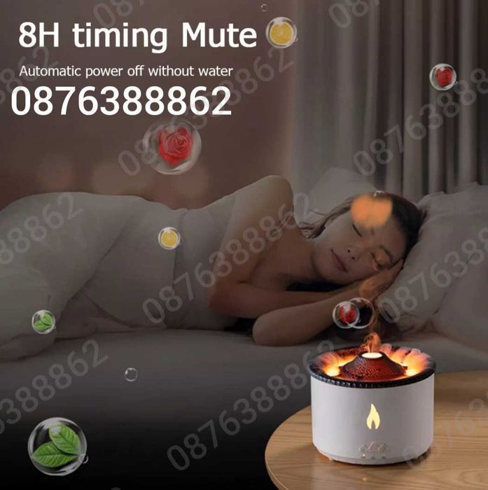 Ултразвуков арома дифузер 360мл овлажнител пулсиращ непрекъснат режим