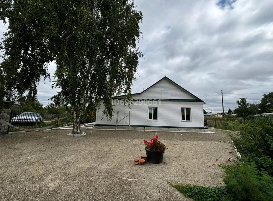 Продам дом (квартира)