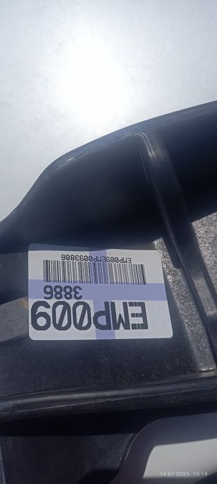 Продам оригинал уселитель заднего бампера