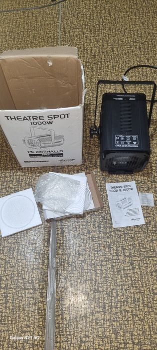 Театър лампа профисионал