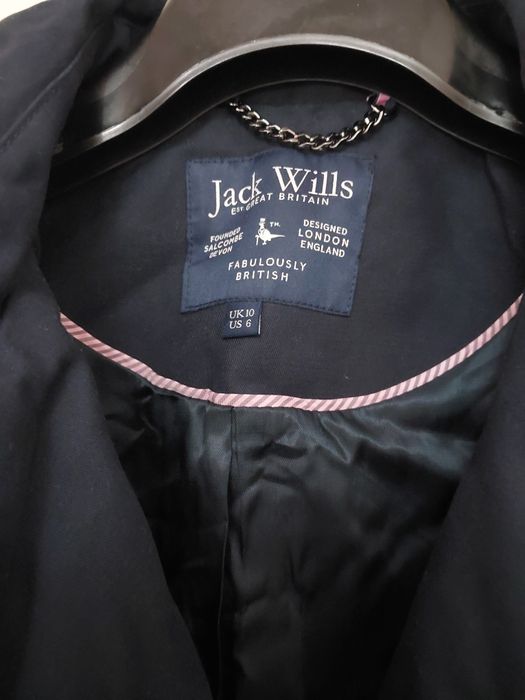 Тъмно синьо дамско манто