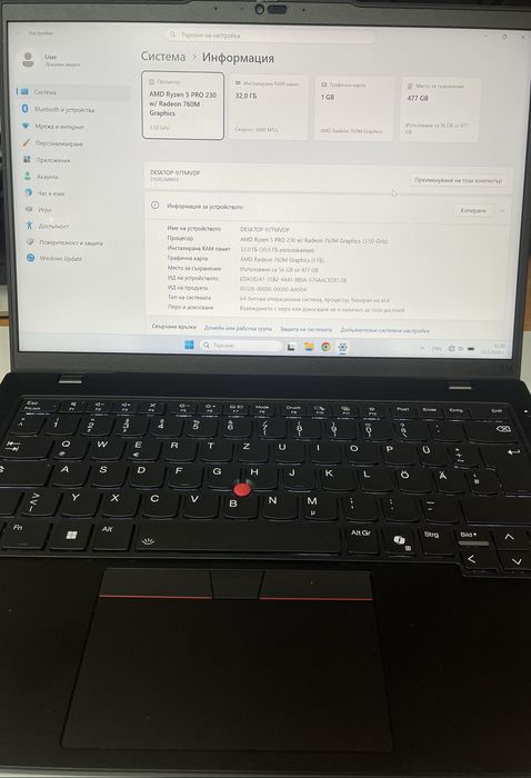 Lenovo ThinkPad L14 Gen 6
