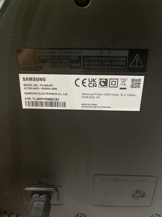 Samsung Soundbar 2.1 HW-A450 300W Subwoofer Wireless