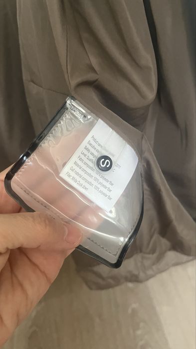 Весенная лёгкая куртка