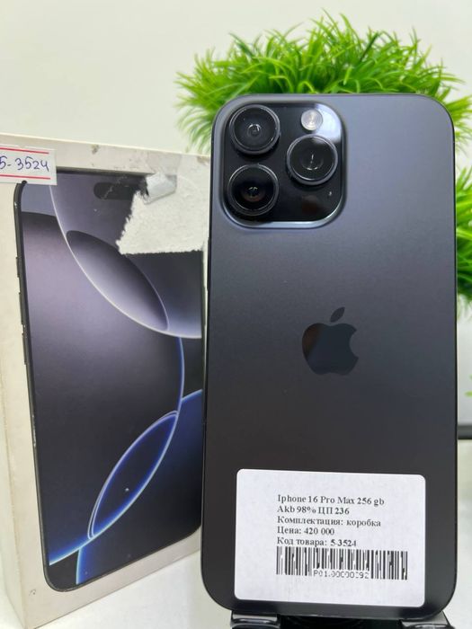 Iphone 16 Pro Max 256 gb