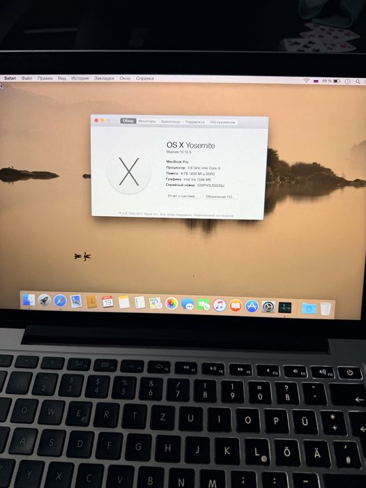 macbook pro 13 2014 retina