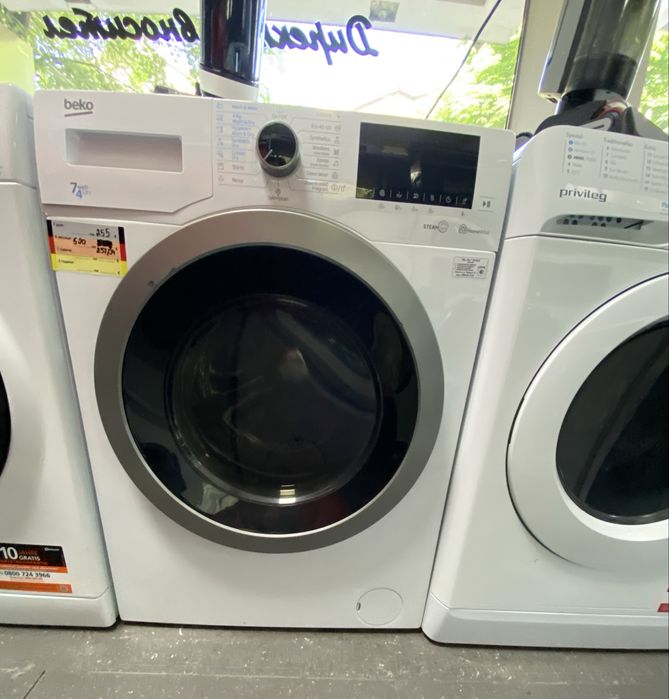 Пералня със сушилня  Beko 7кг, /4 кг. 1400 об / мин.
