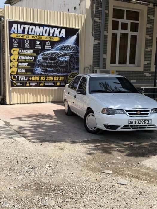 Нехиа 2 сотилади