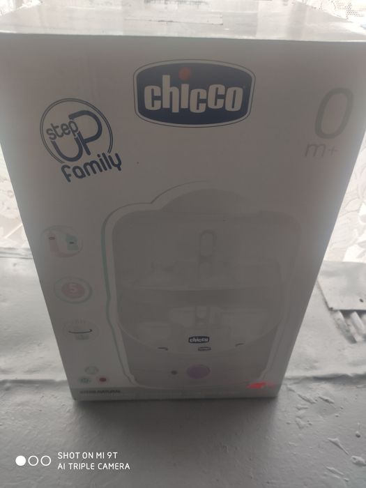 Продам стерилизатор для бутылочек