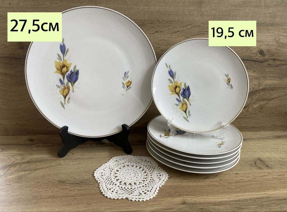 Баварски порцеланови комплекти