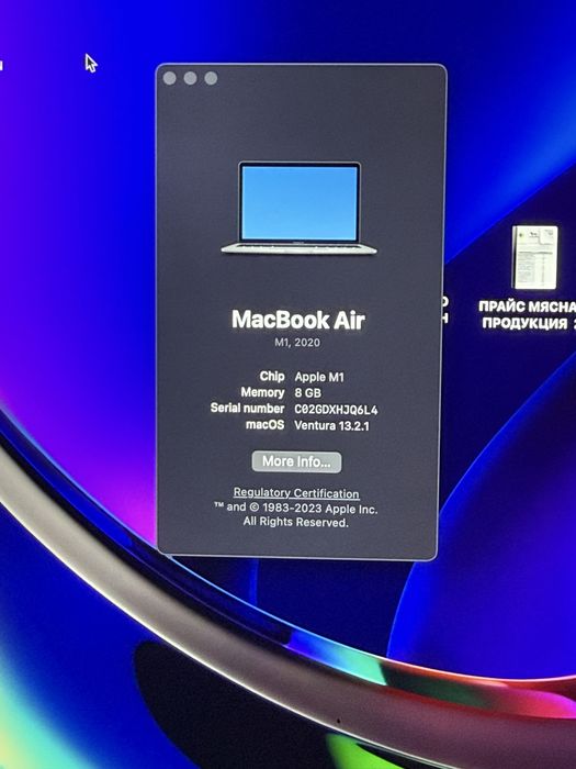 MacBook Air M1 2020